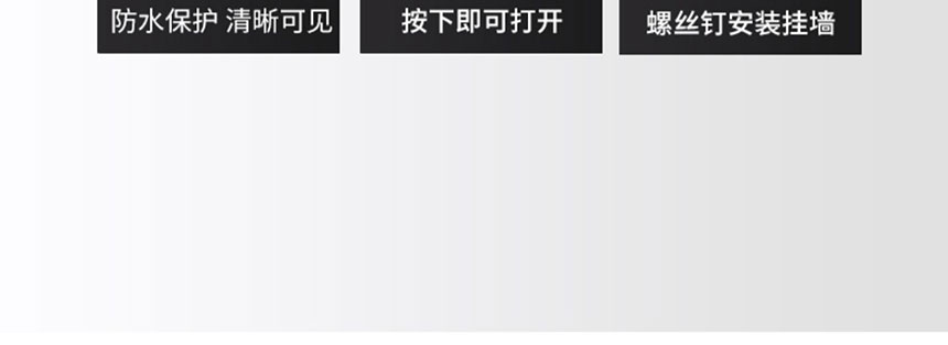 防水配電箱定制 (17)