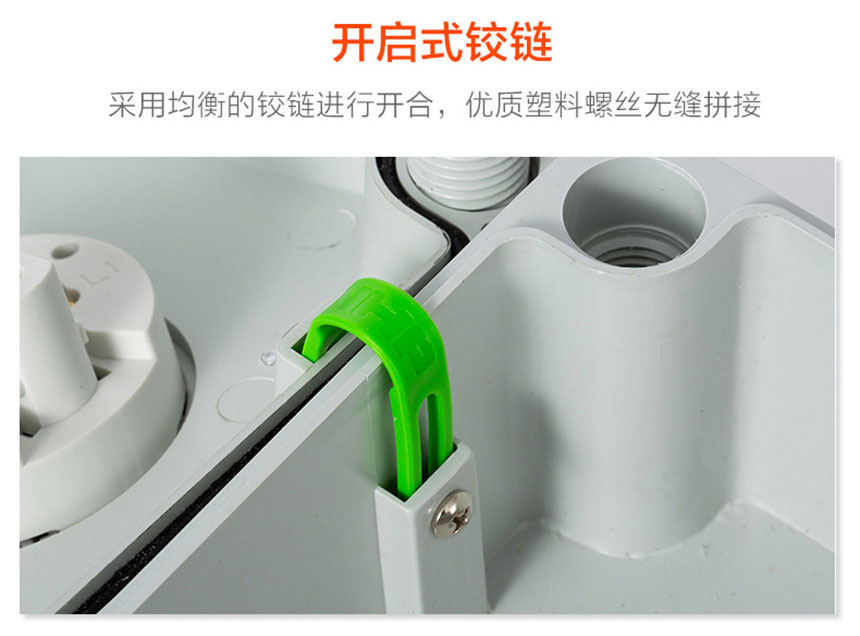 配電箱定制圖 (18)